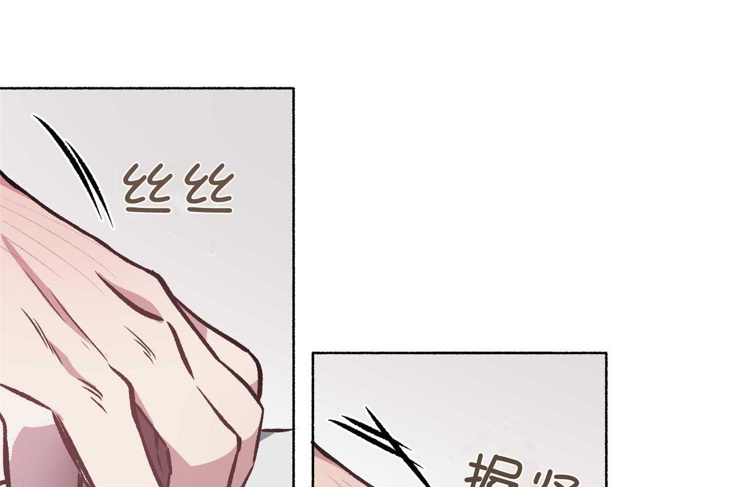 第109话_哀求（番外）26
