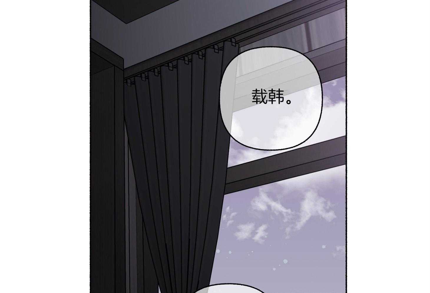 第109话_哀求（番外）6