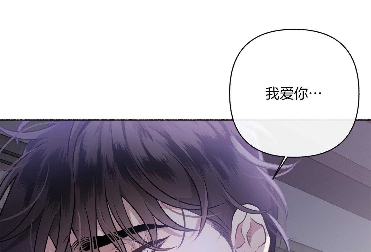 第109话_哀求（番外）9