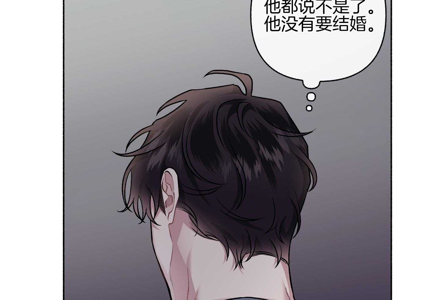 第107话_让我相信你（番外）20