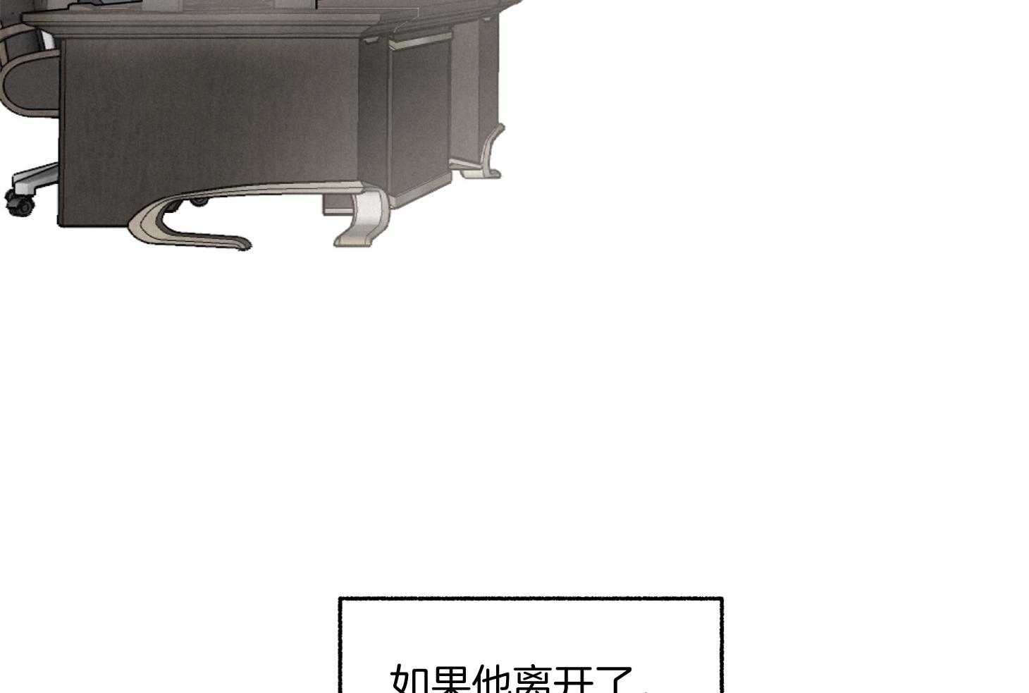 第107话_让我相信你（番外）27