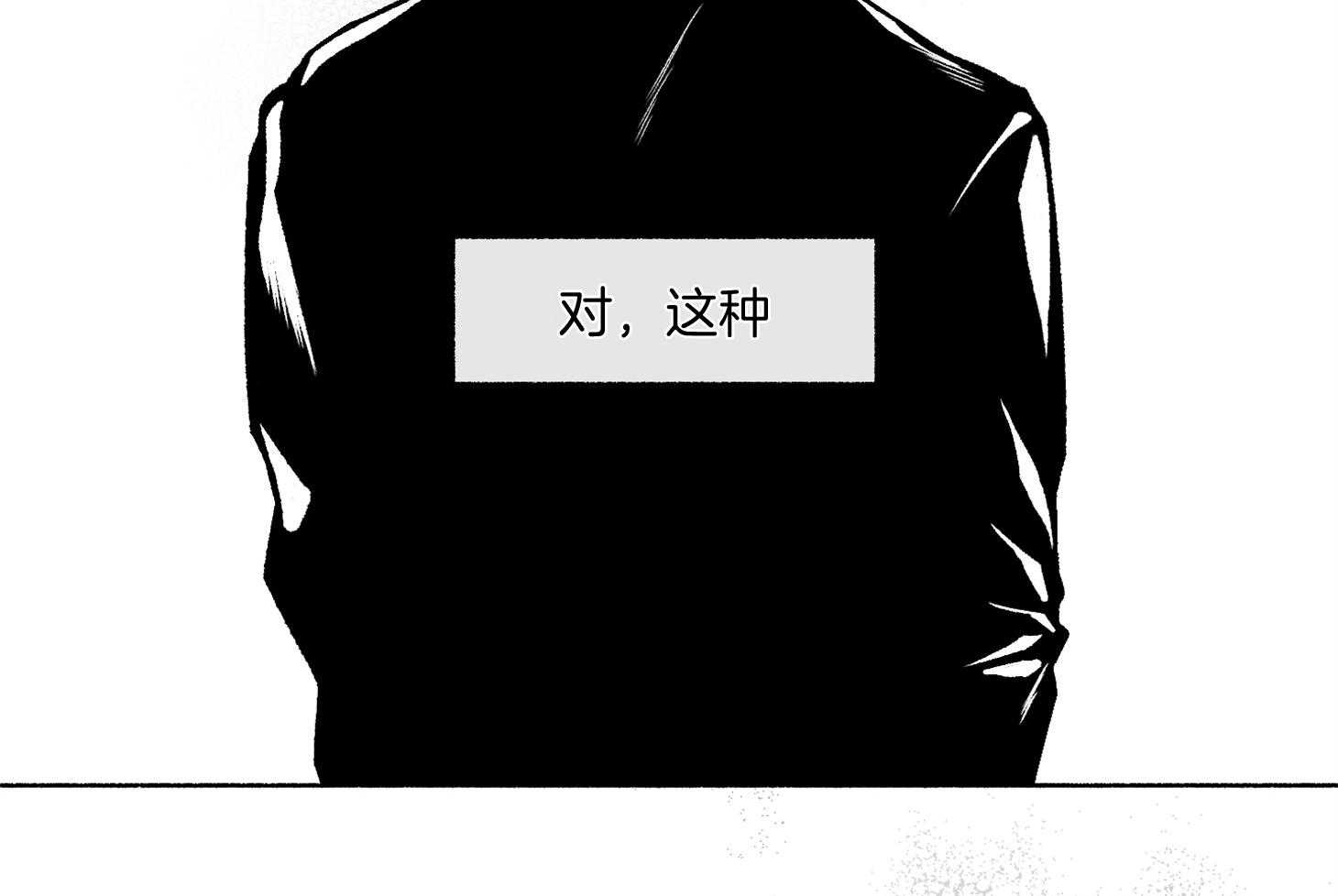 第107话_让我相信你（番外）35