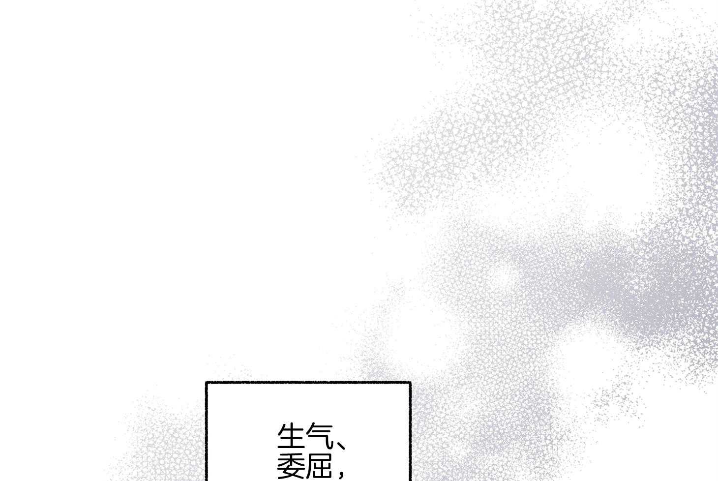第107话_让我相信你（番外）36