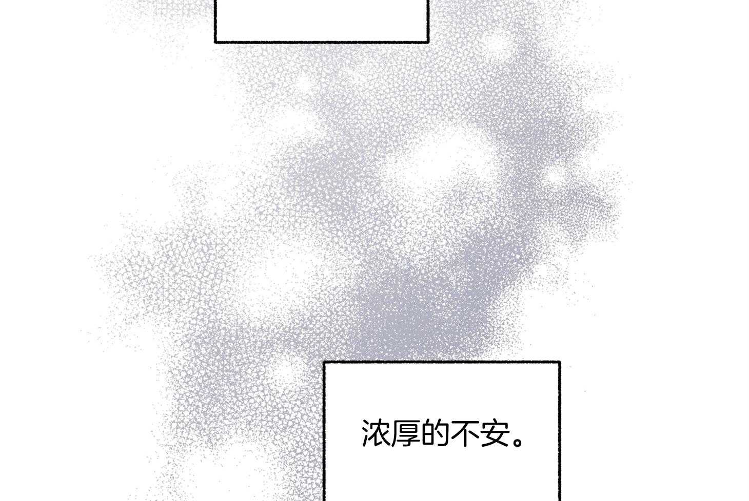 第107话_让我相信你（番外）37