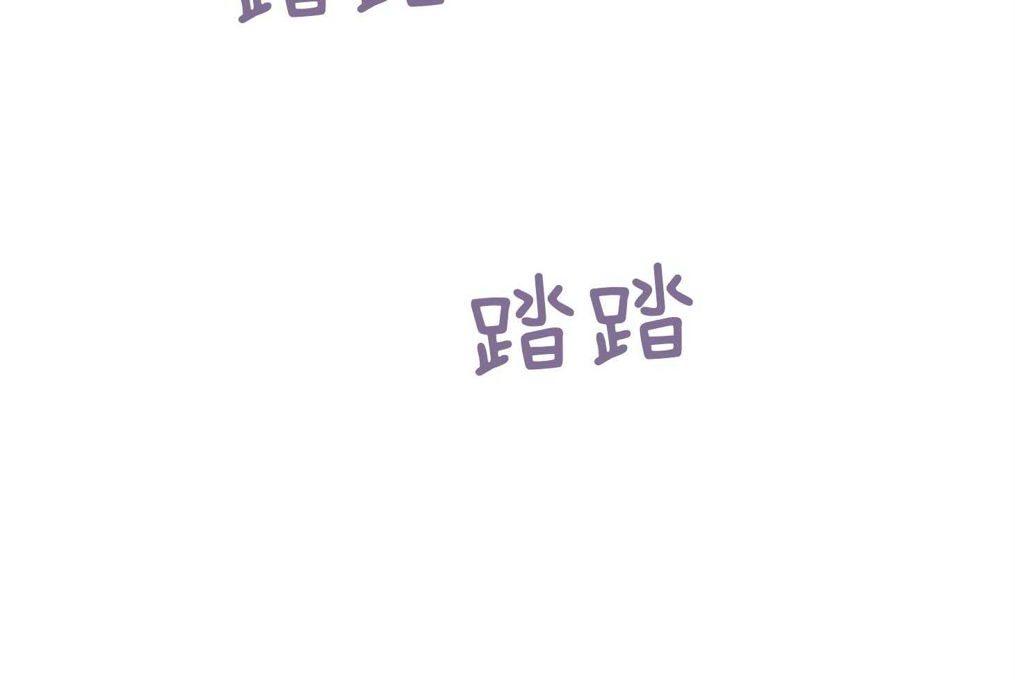 第107话_让我相信你（番外）43