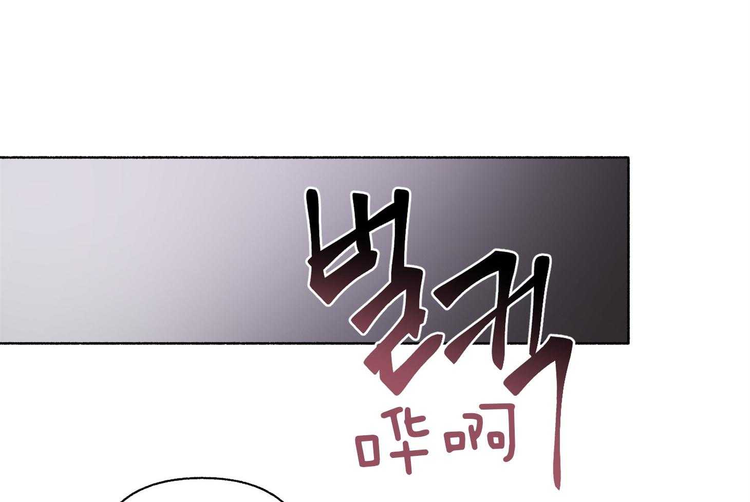 第107话_让我相信你（番外）44