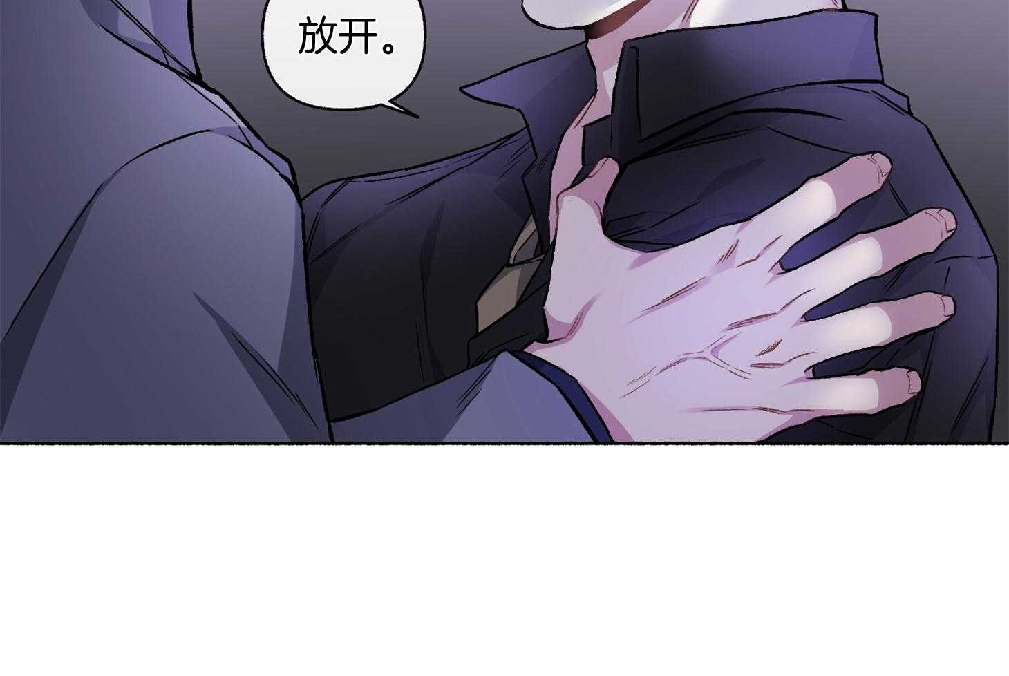 第107话_让我相信你（番外）48