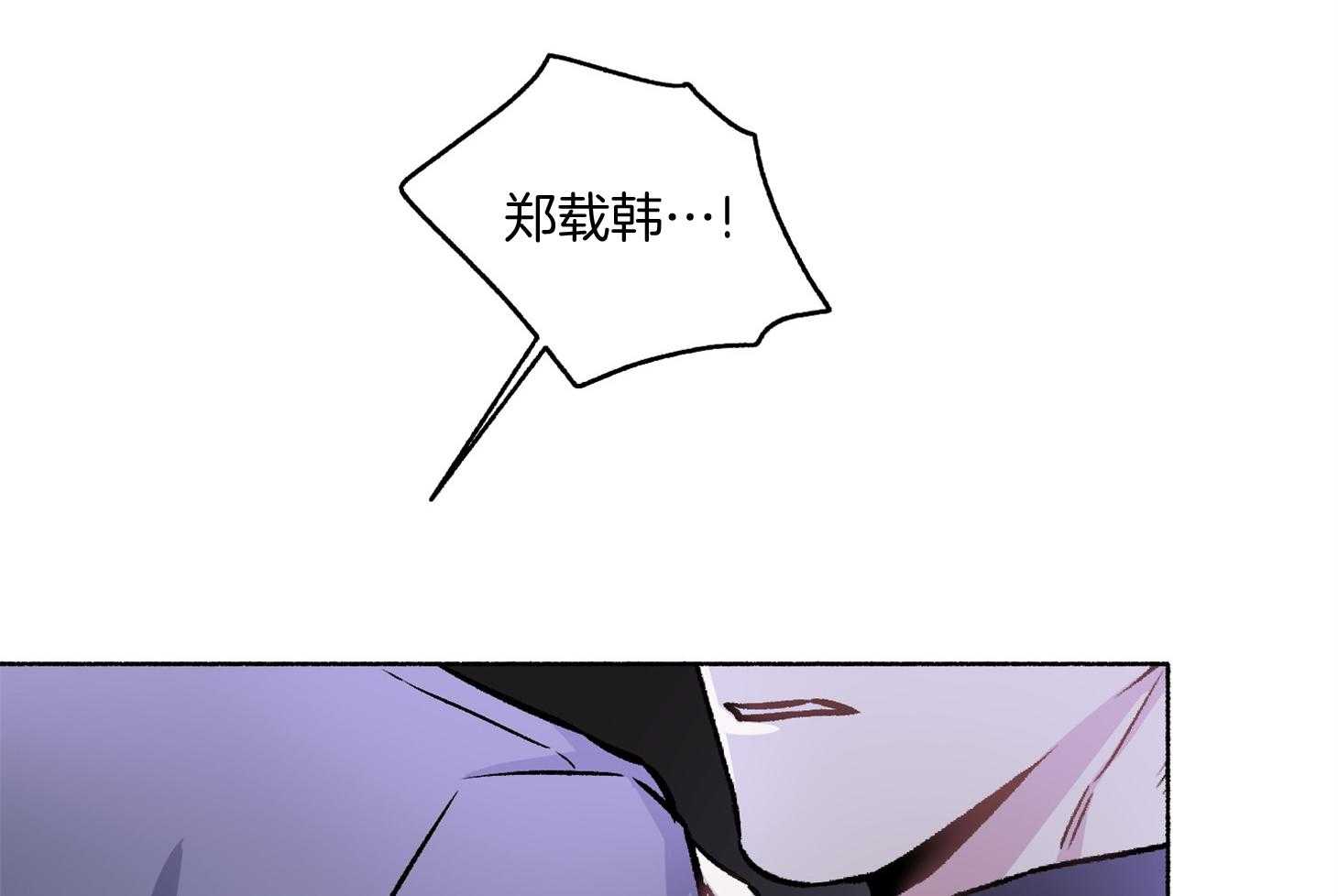 第107话_让我相信你（番外）49