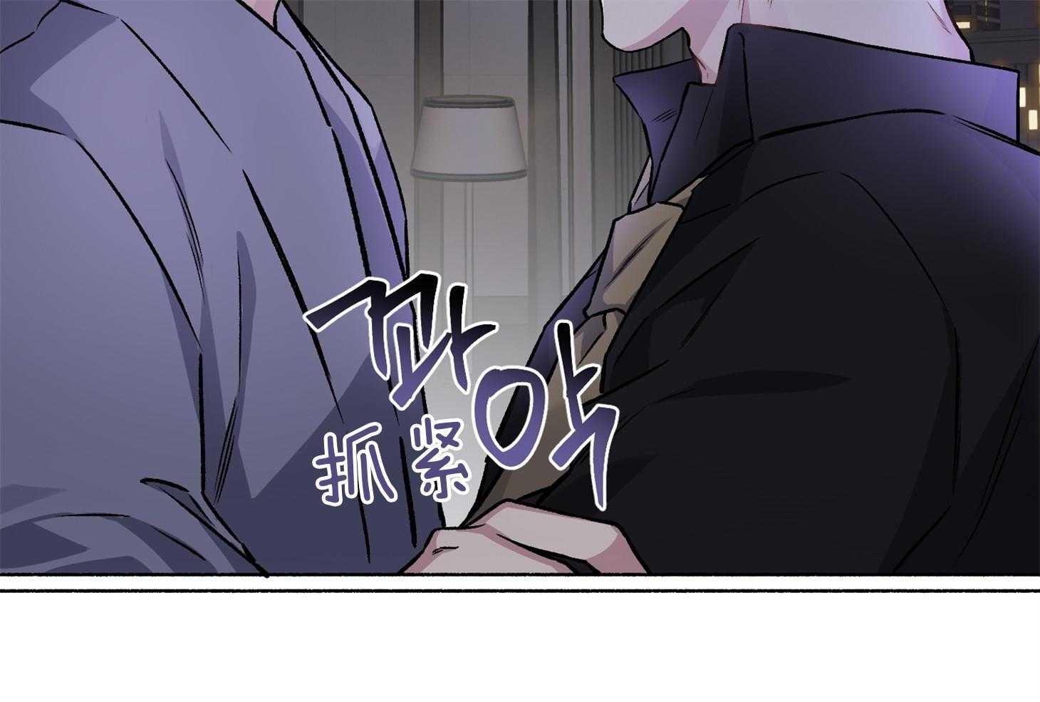 第107话_让我相信你（番外）52