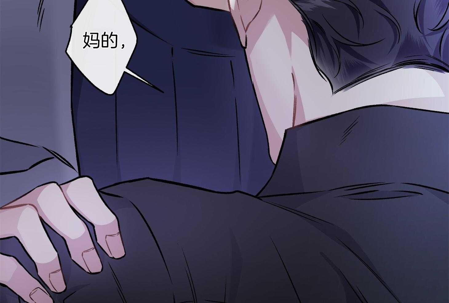 第107话_让我相信你（番外）57