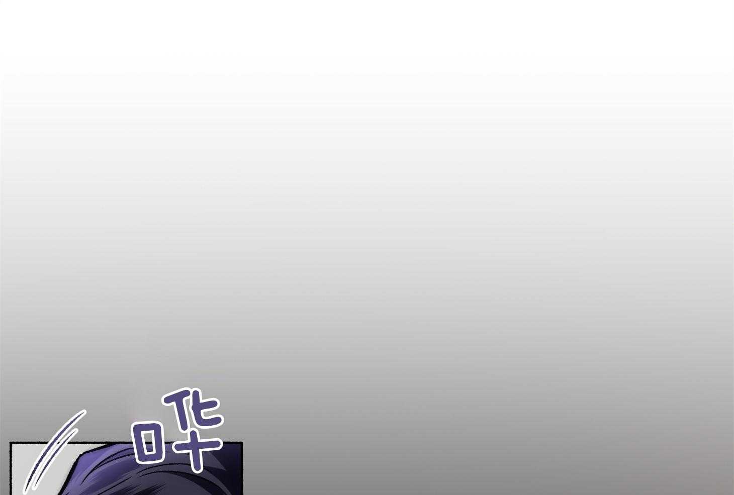第107话_让我相信你（番外）61