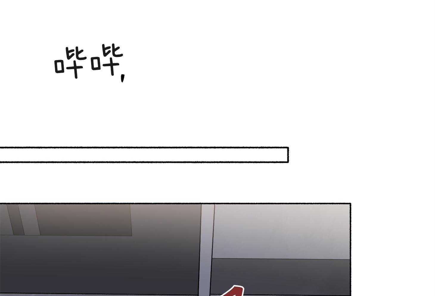 第106话_我们回家聊聊吧（番外）18