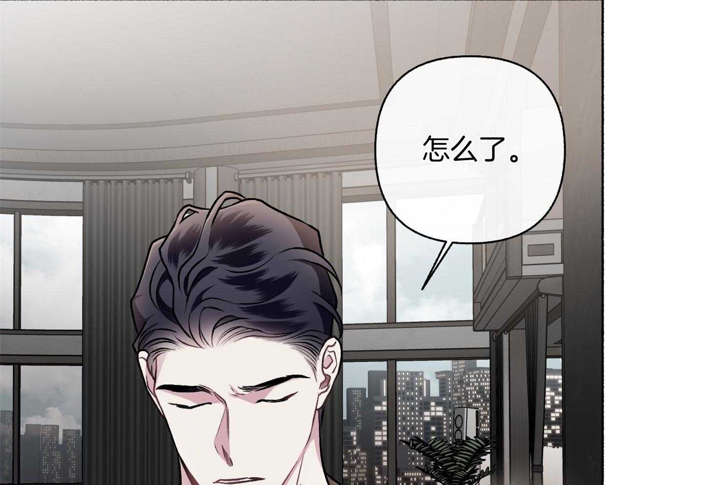 第106话_我们回家聊聊吧（番外）21