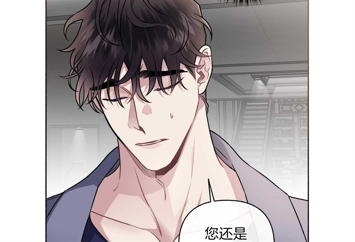 第106话_我们回家聊聊吧（番外）35