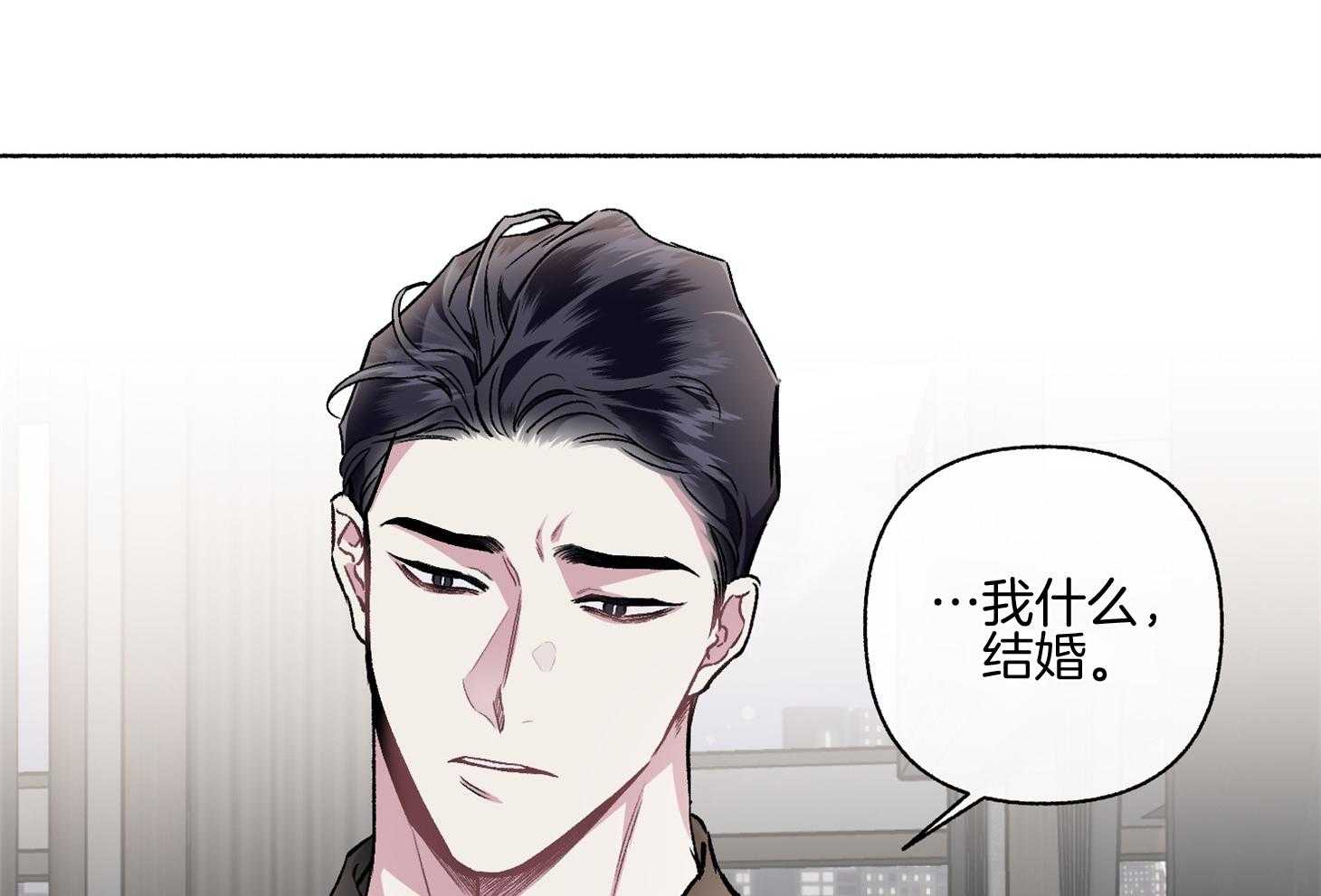 第106话_我们回家聊聊吧（番外）41