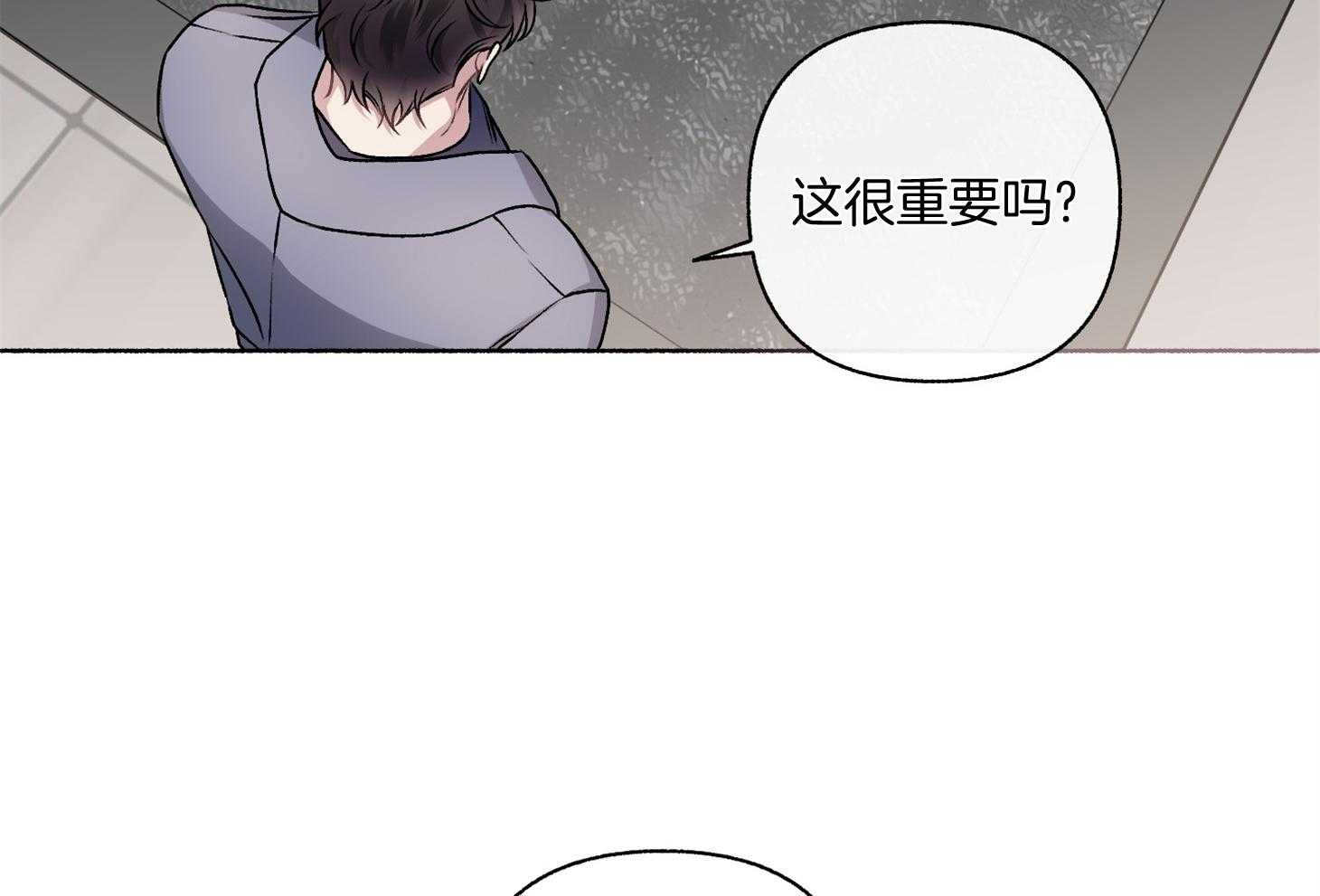 第106话_我们回家聊聊吧（番外）46