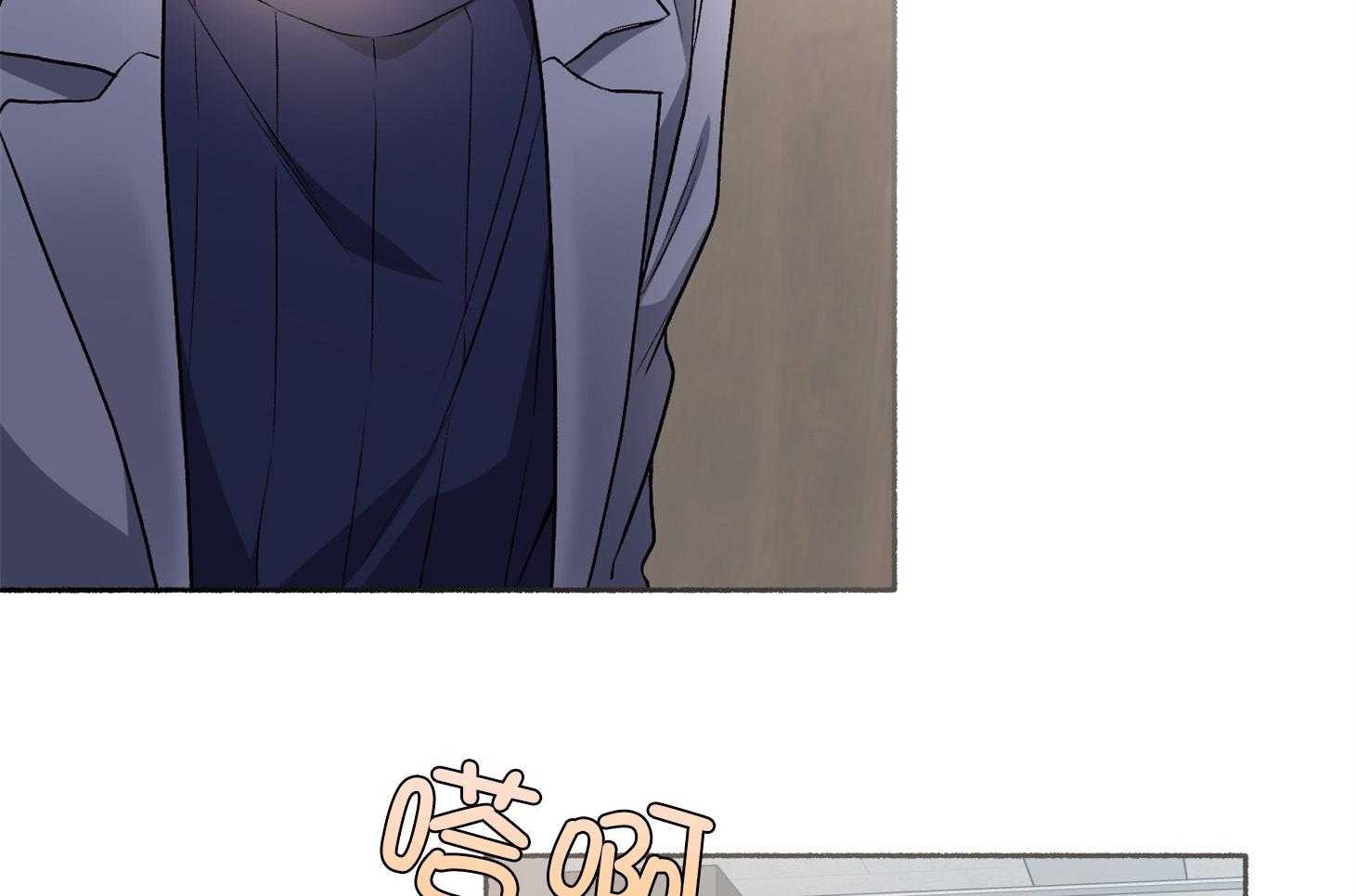 第105话_好眼熟（番外）10