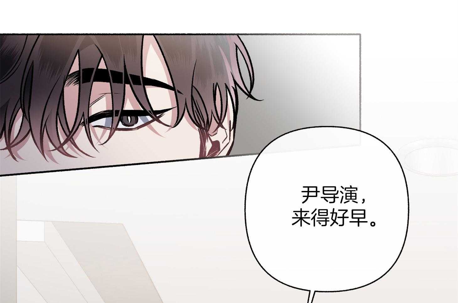 第105话_好眼熟（番外）13