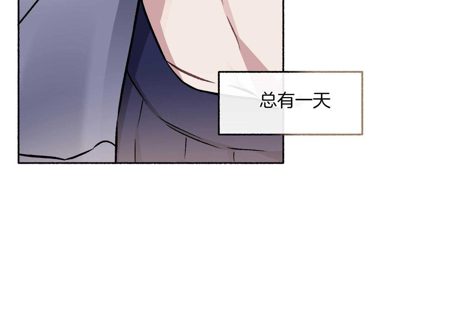 第105话_好眼熟（番外）60