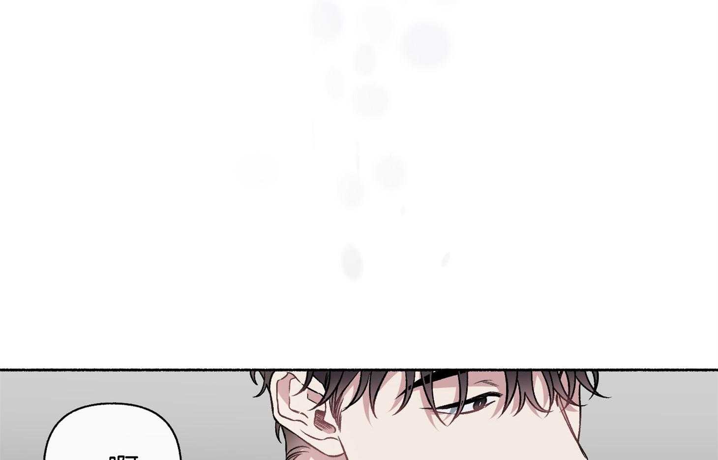 第105话_好眼熟（番外）72