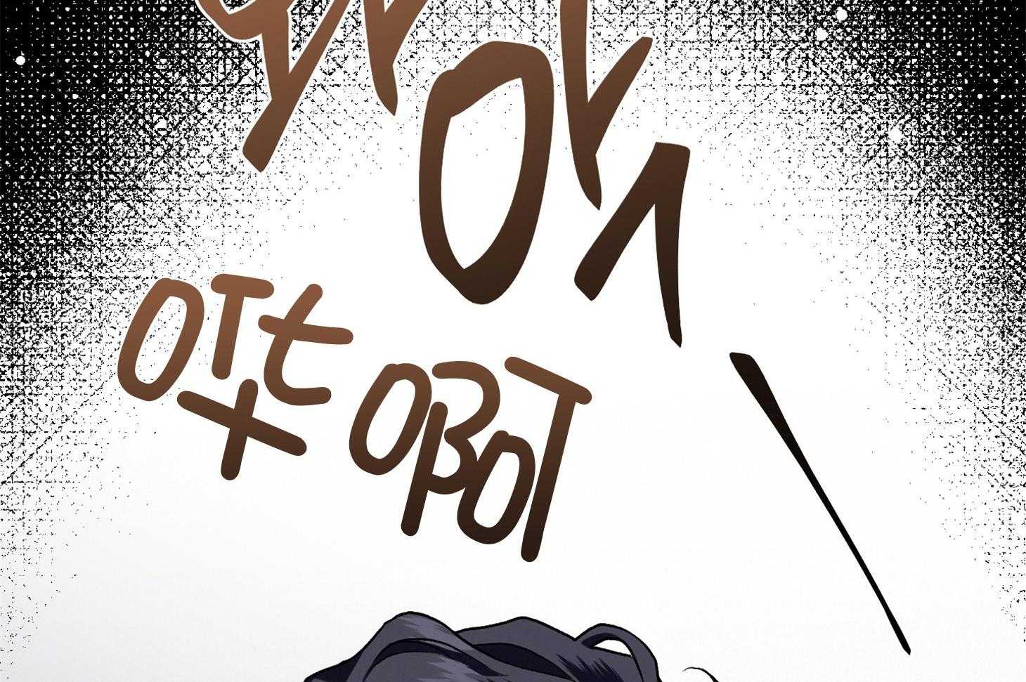 第104话_自私的赎罪（番外）18