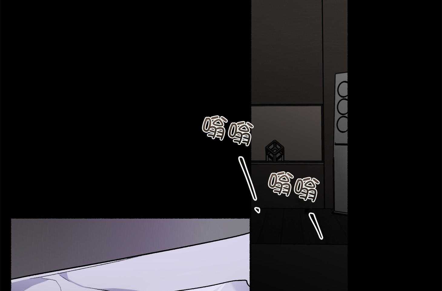第104话_自私的赎罪（番外）37