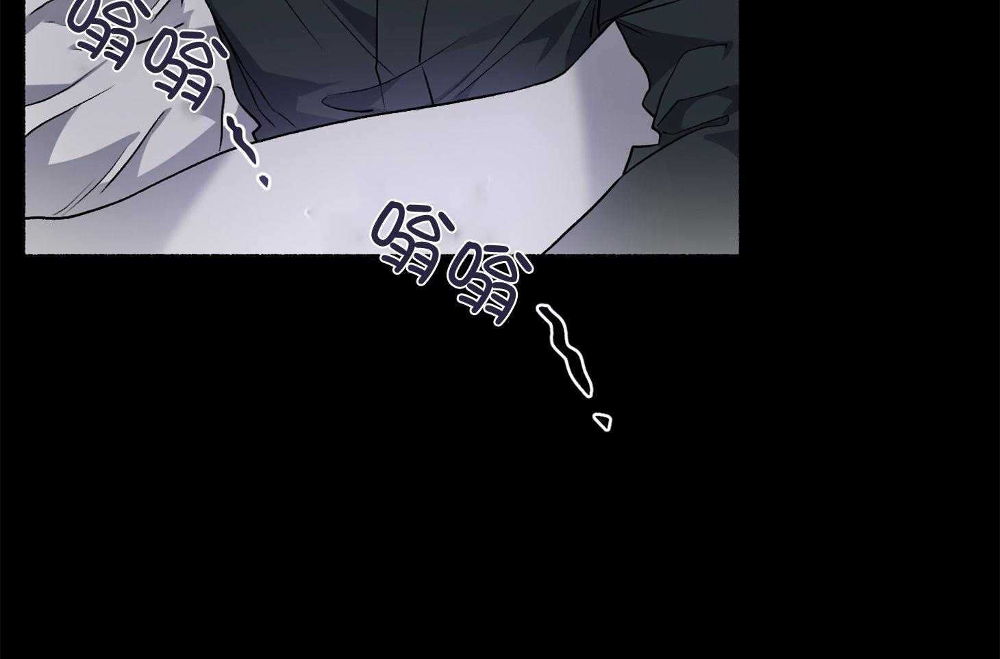 第104话_自私的赎罪（番外）39