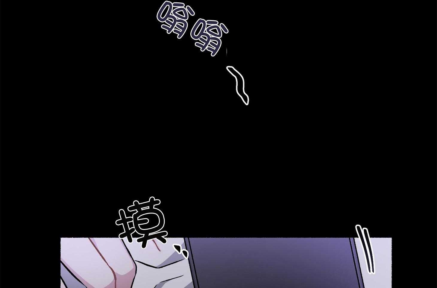 第104话_自私的赎罪（番外）40
