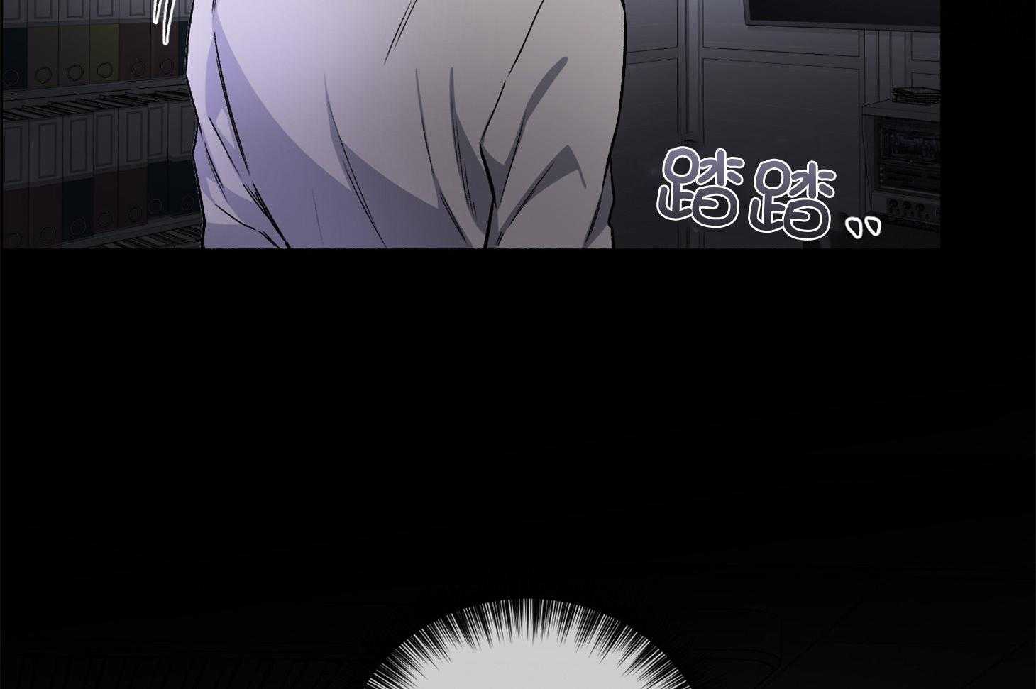 第104话_自私的赎罪（番外）6