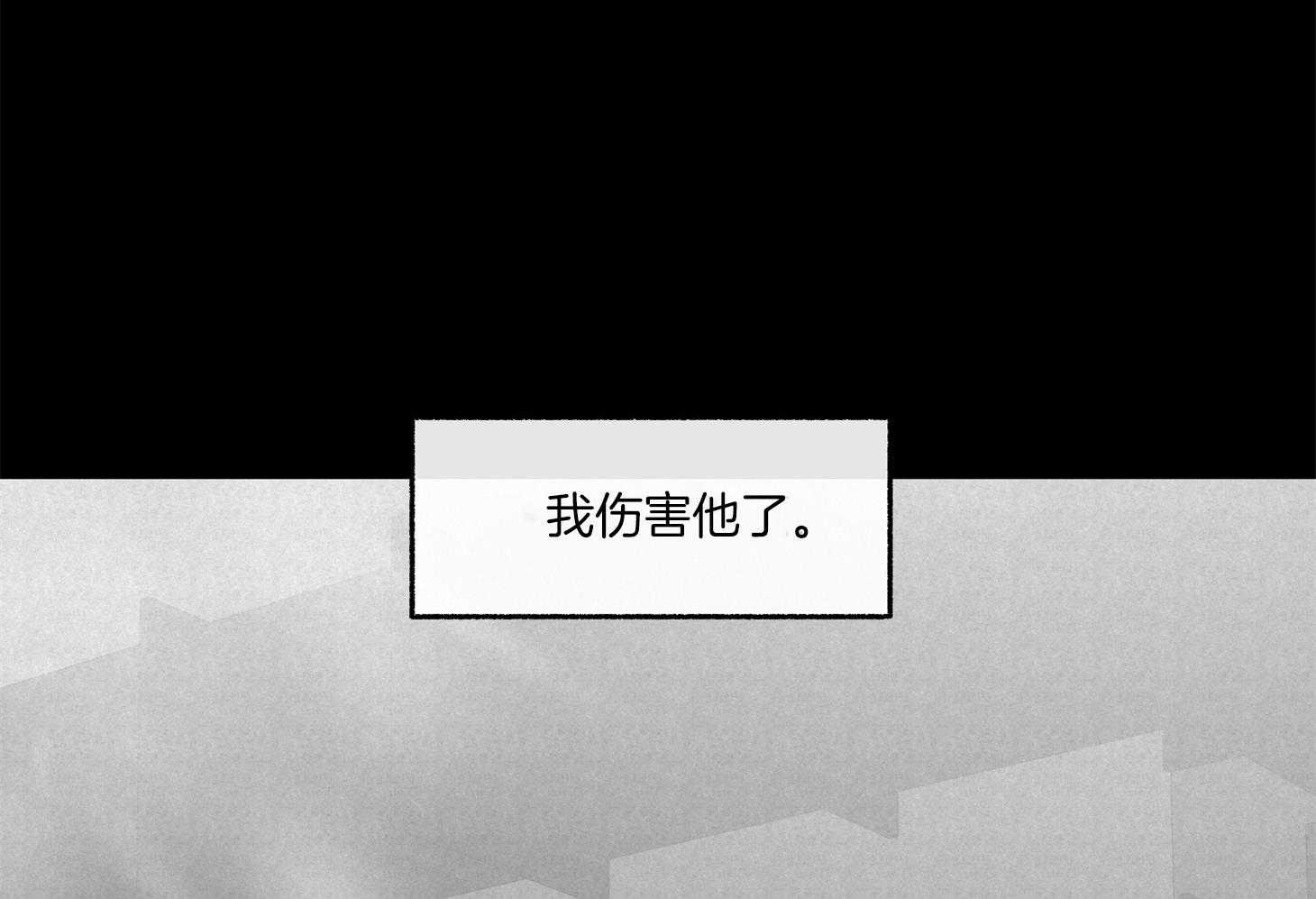 第104话_自私的赎罪（番外）68