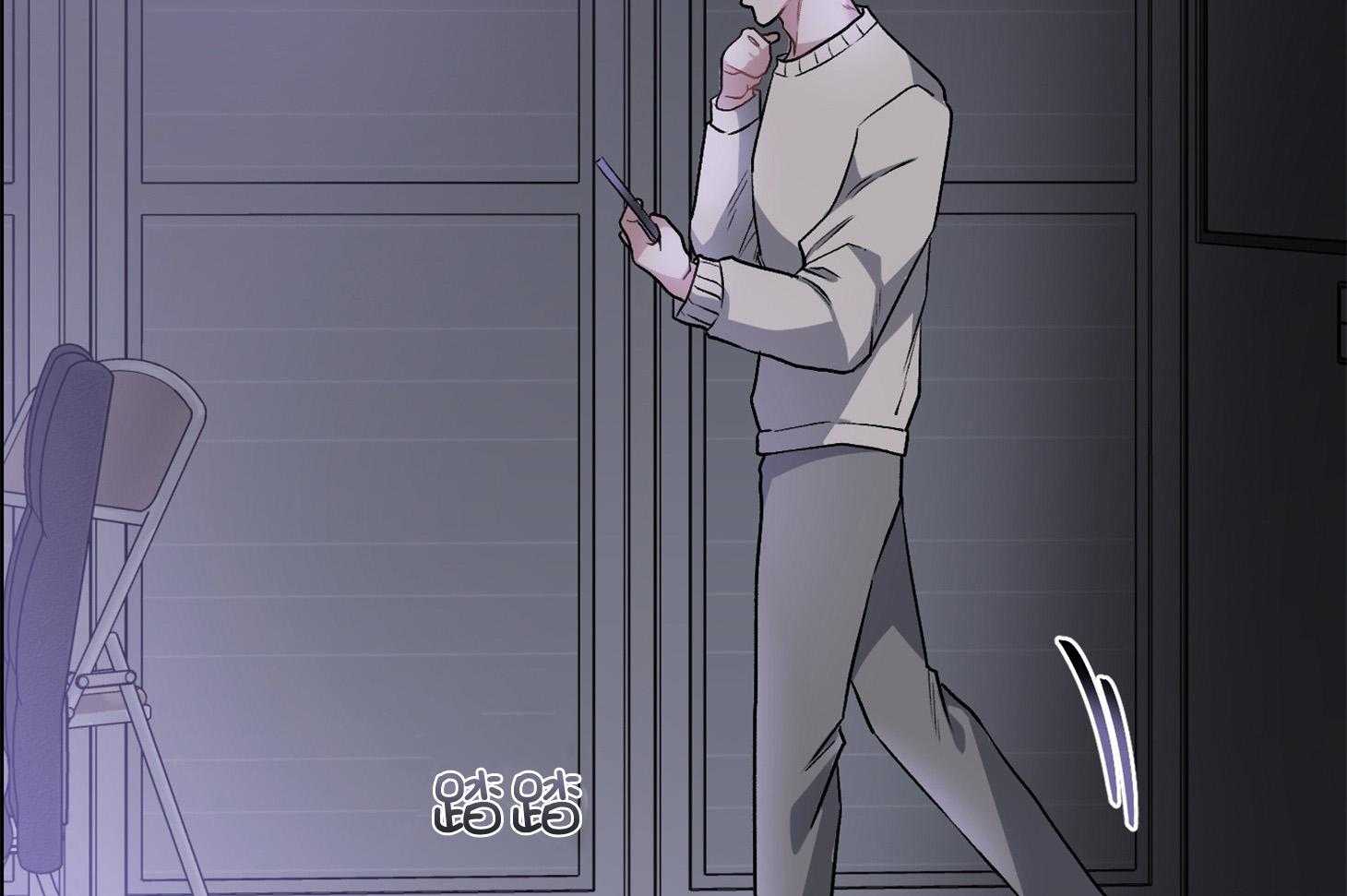 第104话_自私的赎罪（番外）8