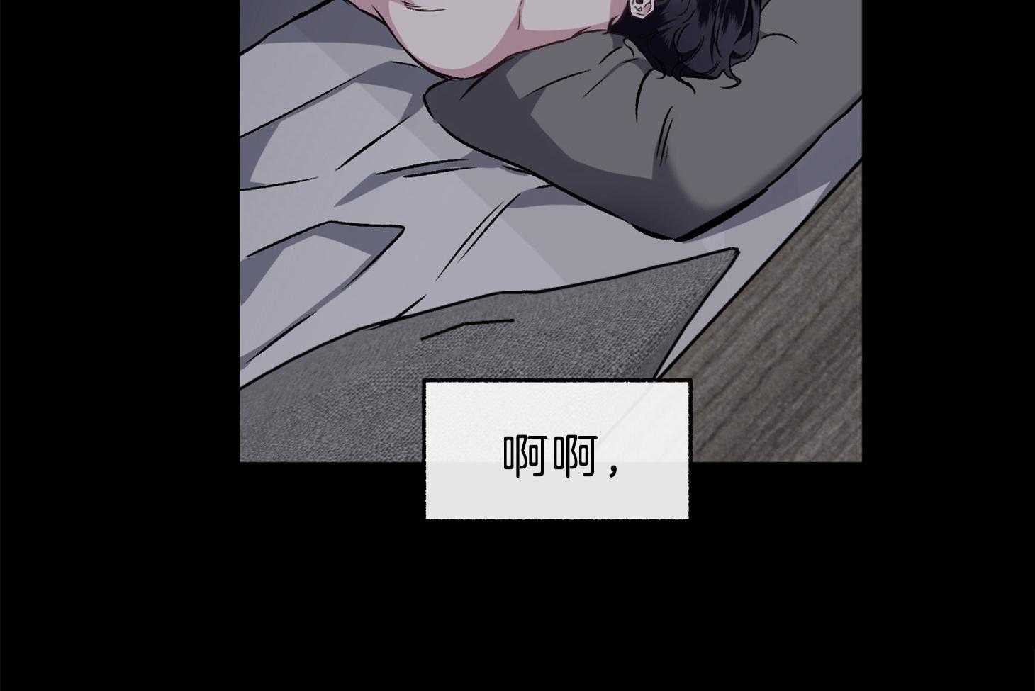 第103话_你在想什么呢（番外）11