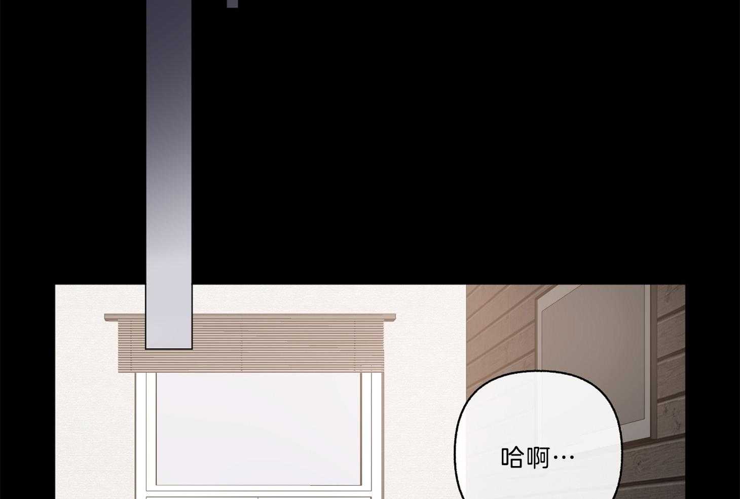 第103话_你在想什么呢（番外）38