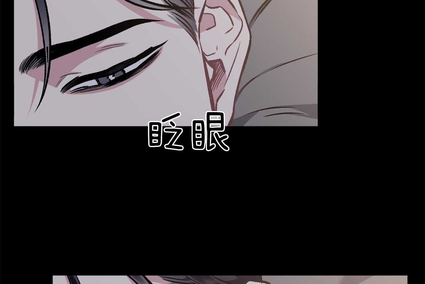第103话_你在想什么呢（番外）6