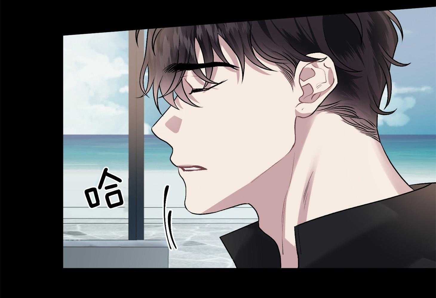 第103话_你在想什么呢（番外）62