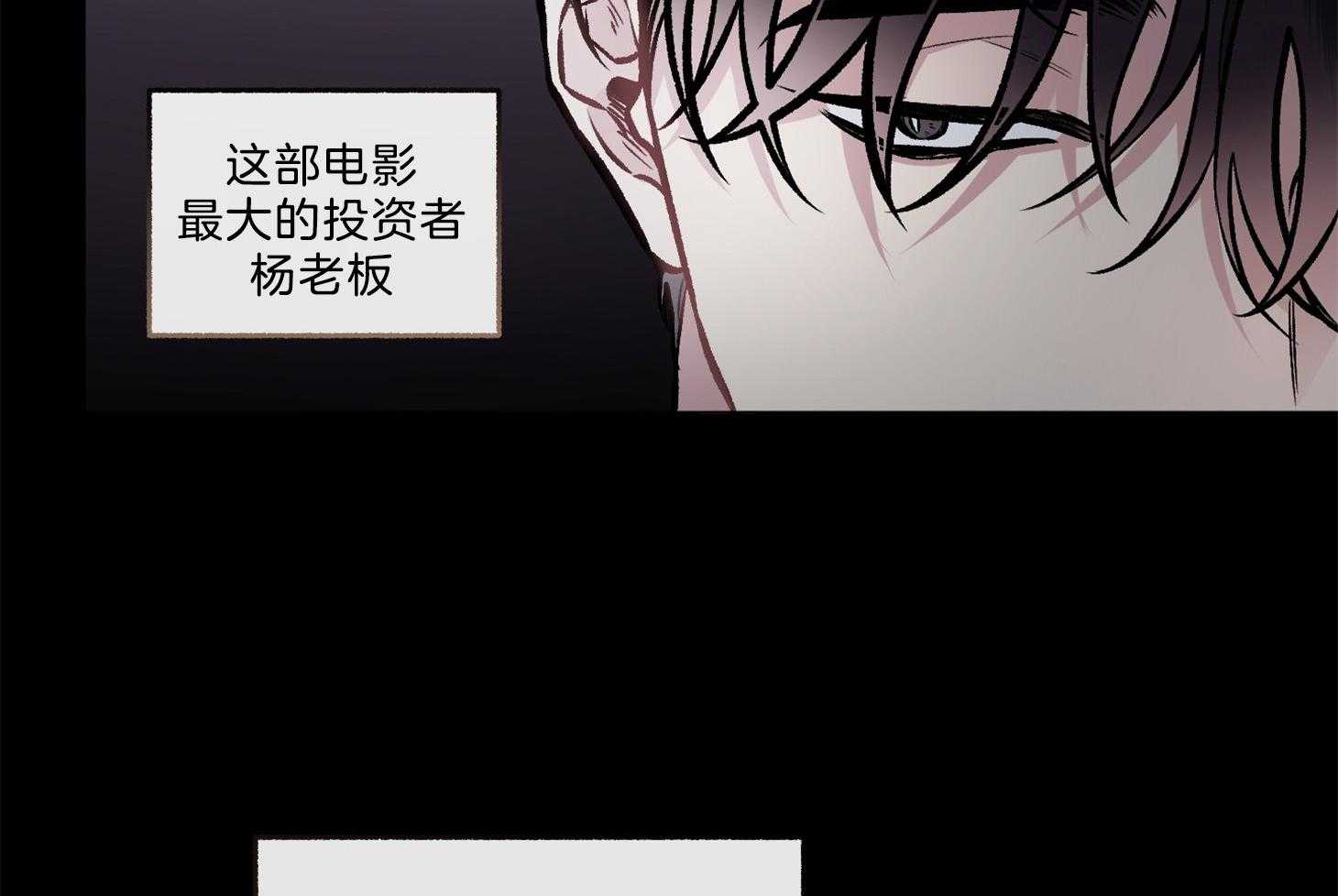 第101话_只有怀念（番外）15
