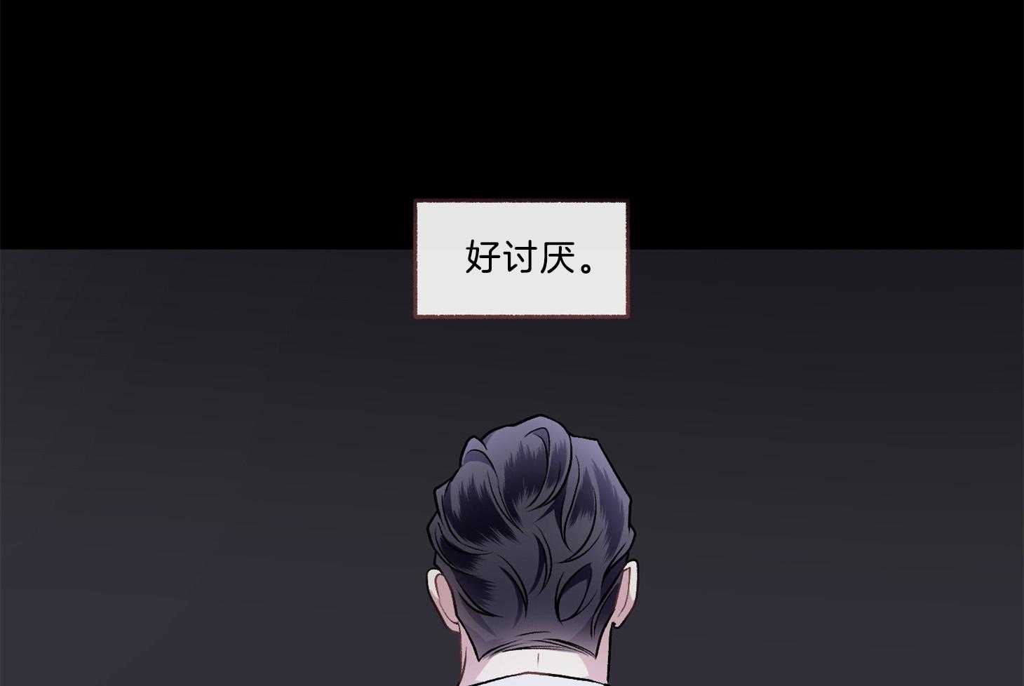 第101话_只有怀念（番外）17