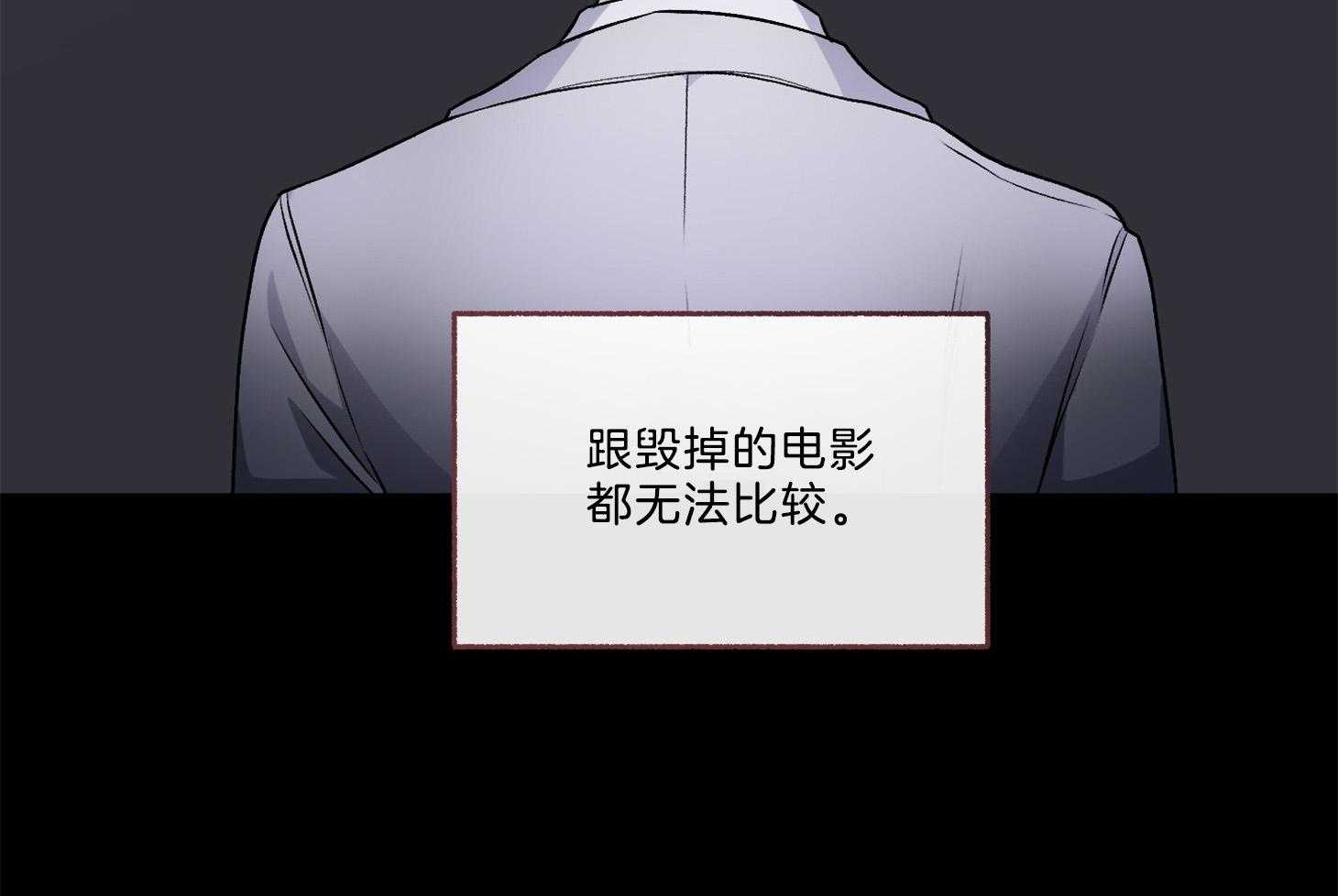 第101话_只有怀念（番外）18