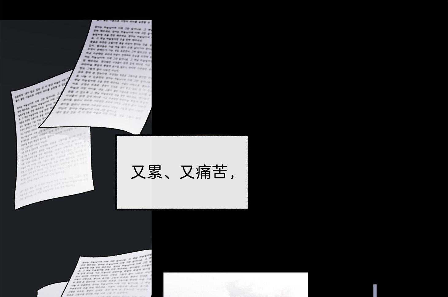 第101话_只有怀念（番外）31