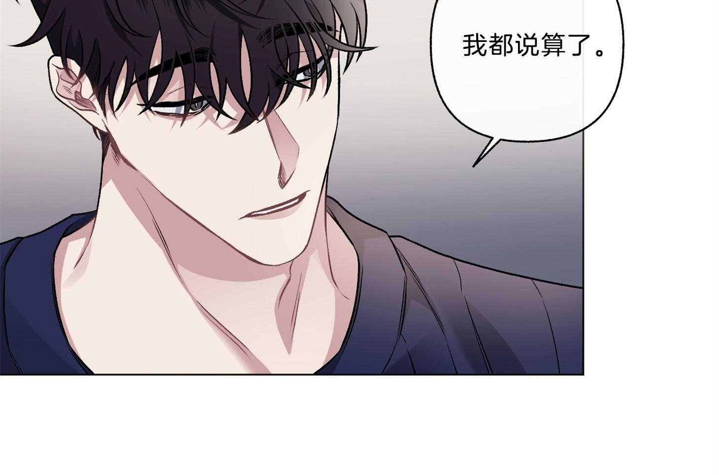 第100话_我在他家（番外）27