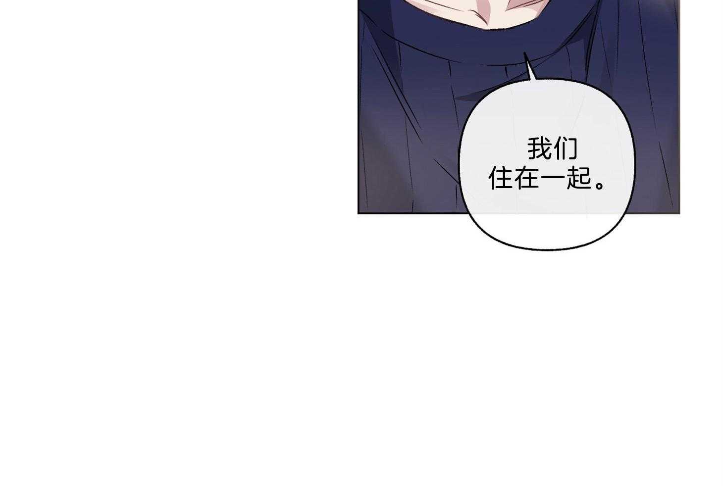 第100话_我在他家（番外）34