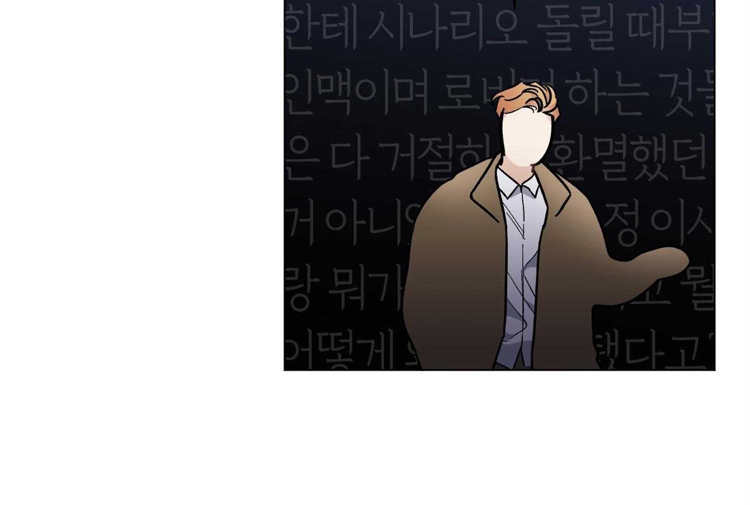 第100话_我在他家（番外）40