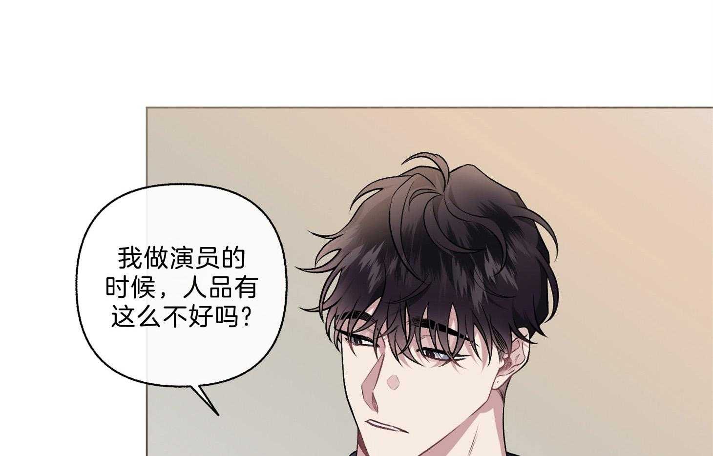 第100话_我在他家（番外）8