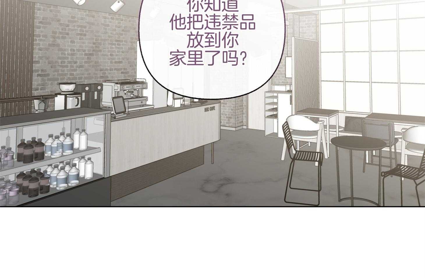 第99话_哄你睡觉（番外）18