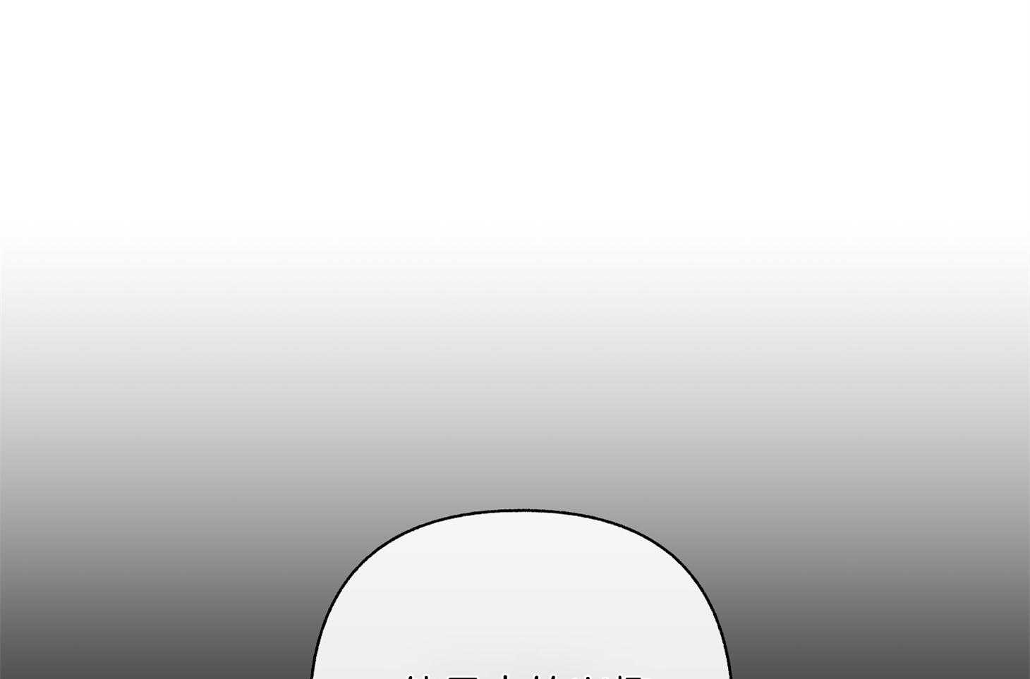 第99话_哄你睡觉（番外）27