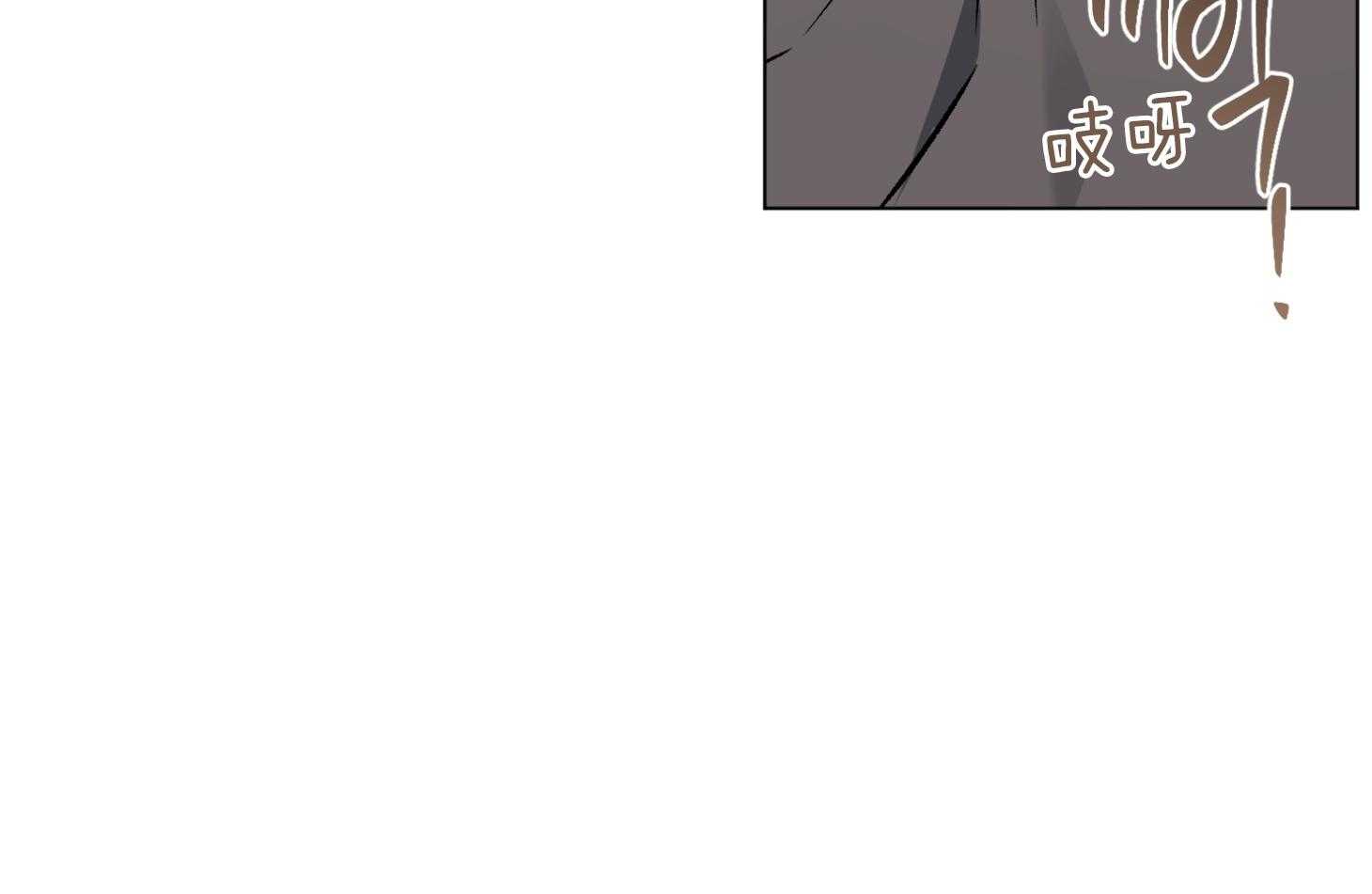 第99话_哄你睡觉（番外）48