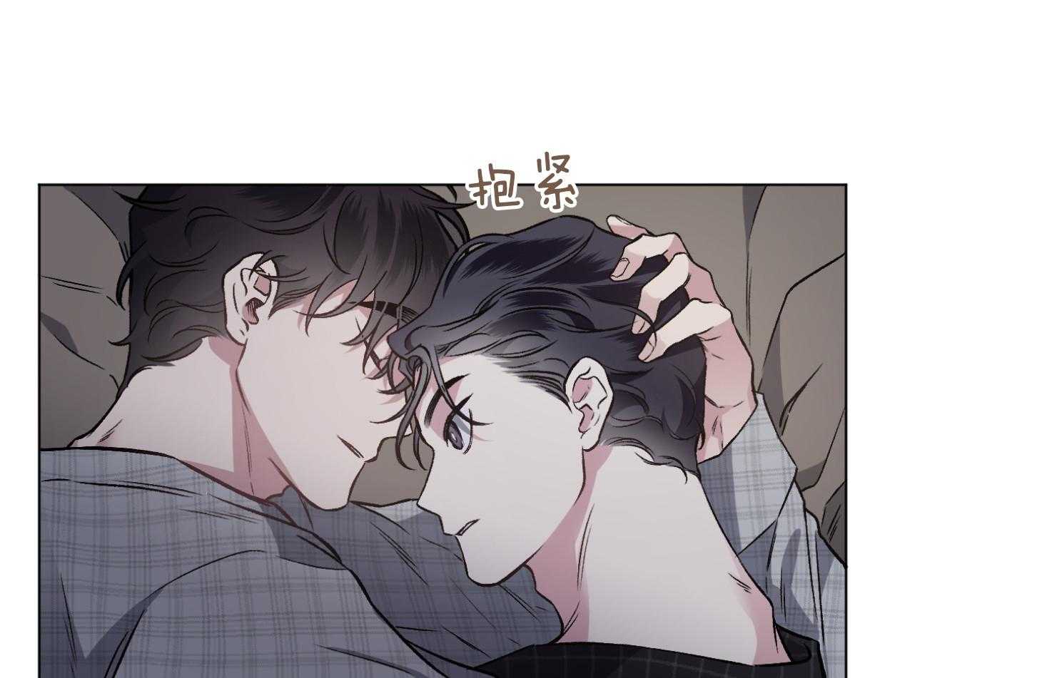 第99话_哄你睡觉（番外）54