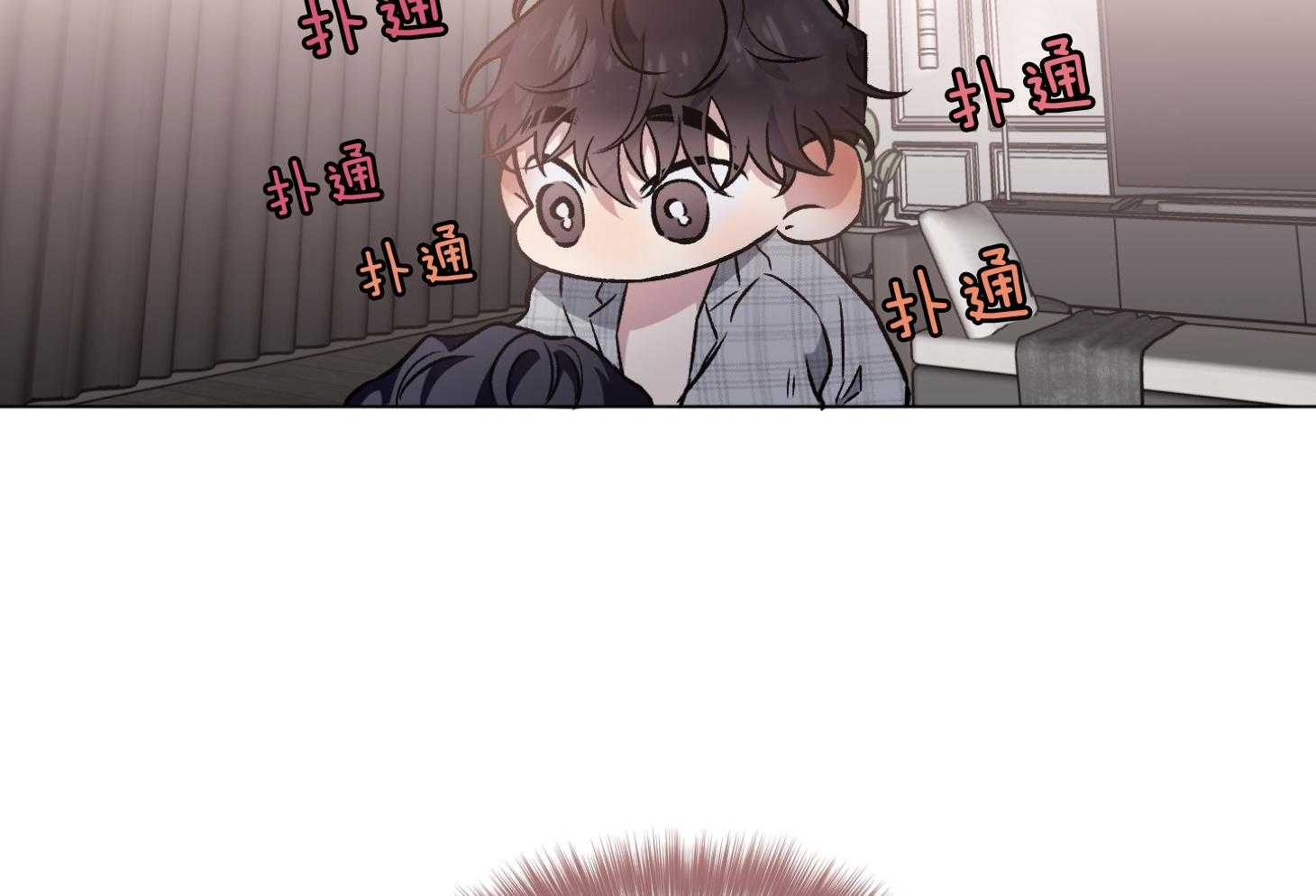 第99话_哄你睡觉（番外）69