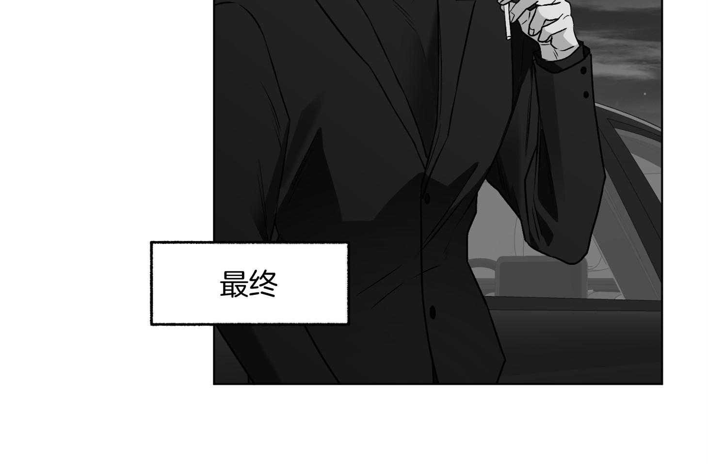 第99话_哄你睡觉（番外）8