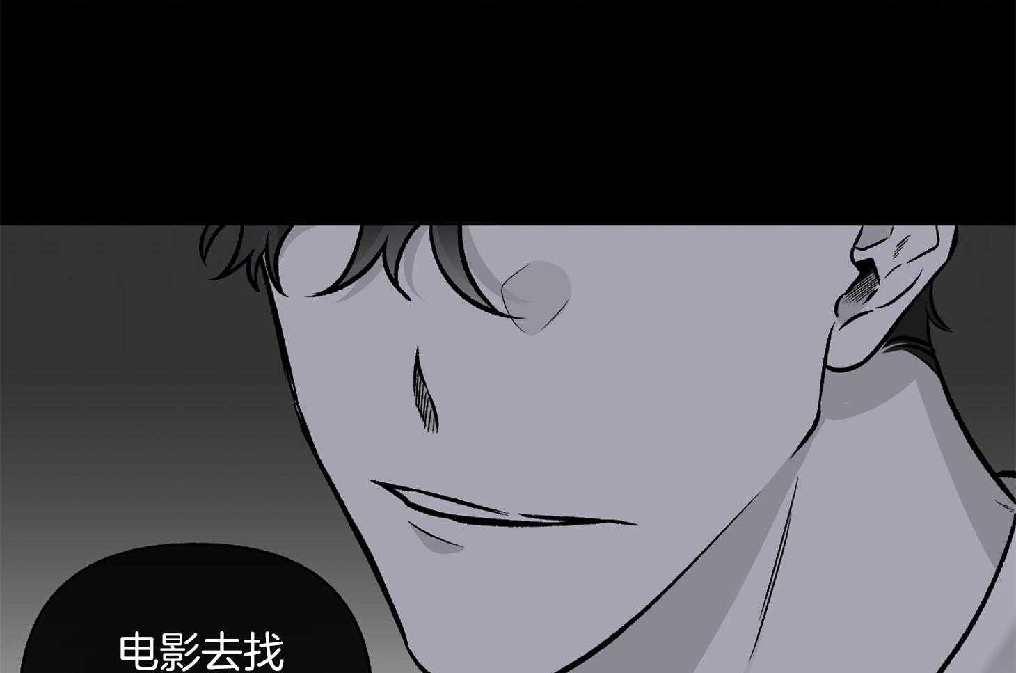第98话_出于本能的（番外）12